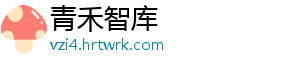 酥饼怎么做 把面粉倒入第一步的植物油-青禾智库